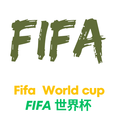 世界杯下注logo