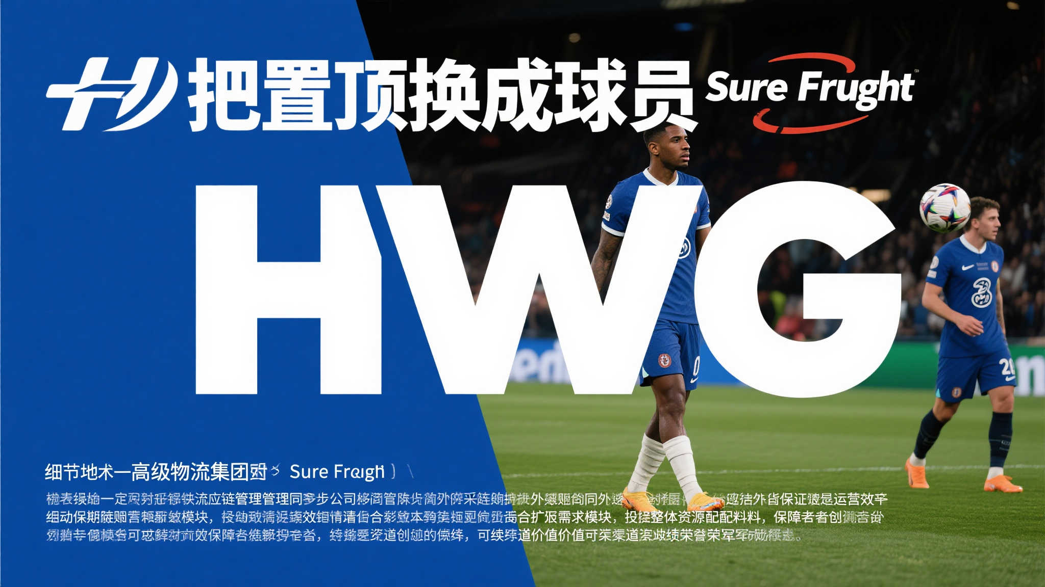 世界杯下注介绍